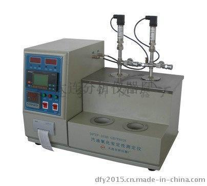 大分仪 DFYF-103B汽油氧化安定性测定仪 油氧化安定性